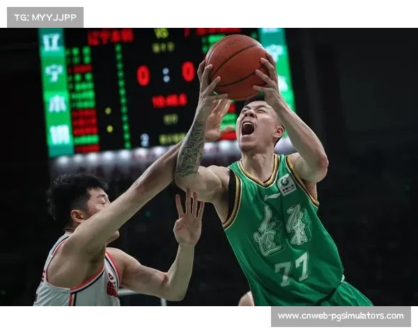 四队强势四队下滑，辽粤争锋或不再现