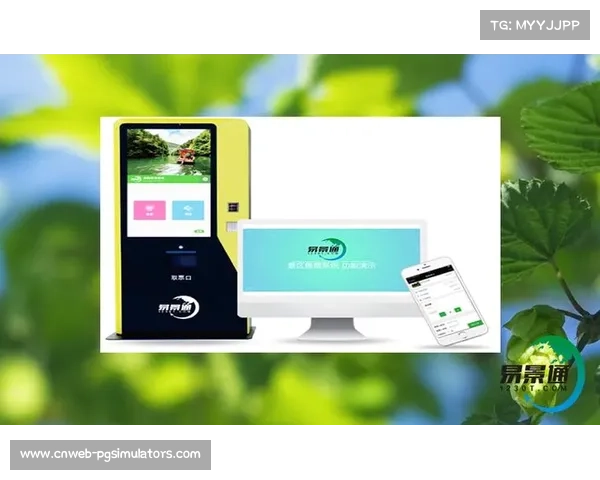 区块链技术逐步应用于票务管理，有效防范虚假流通