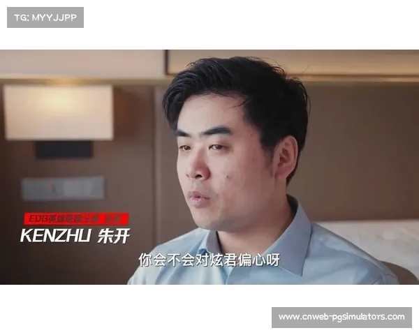 网络谣言整治行动展开，朱开呼吁减少虚假转会消息对选手伤害