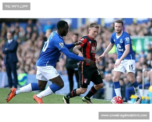 埃弗顿客场疲软，伯恩茅斯前锋状态成焦点